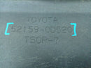 TOYOTA YARIS MK3 LCI 2014-2017 REAR BUMPER GENUINE 521590D520