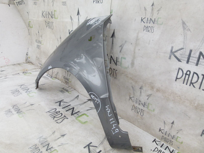 SUZUKI SX4 MK1 2006-2012 FRONT FENDER WING PANEL LEFT SIDE