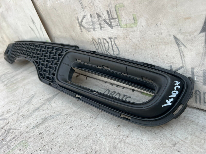 MINI COOPER S R56 FACELIFT 2011 2012 2013 2014 REAR BUMPER TRIM PANEL