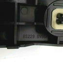 NISSAN JUKE 2010-14 REAR BUMPER LEFT SIDE BRACKET GUIDE *NEW 85229BV80A /S46-13