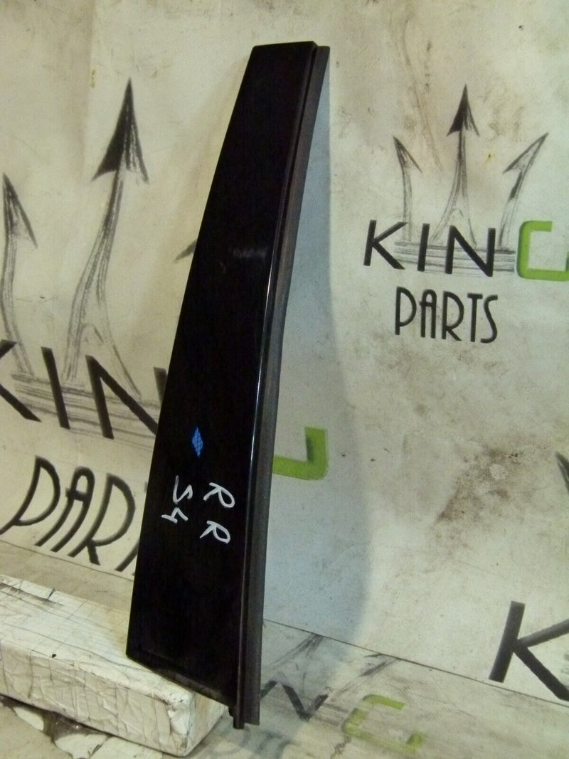 AUDI A4 S4 8W B9 2016-ON REAR RIGHT DRIVER SIDE DOOR COVER TRIM 8W0839902