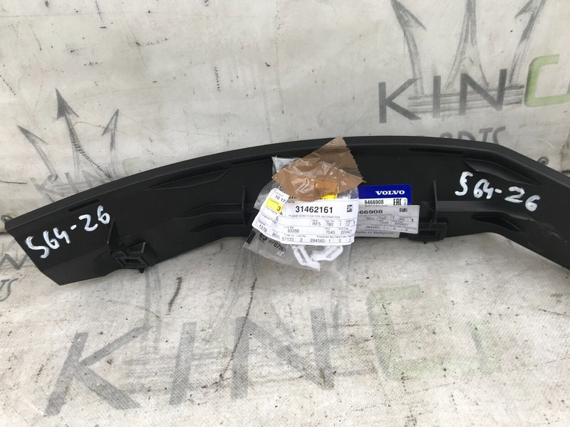 VOLVO C70 2005-2009 REAR BUMPER LEFT MOUNTING BRACKET 9466908