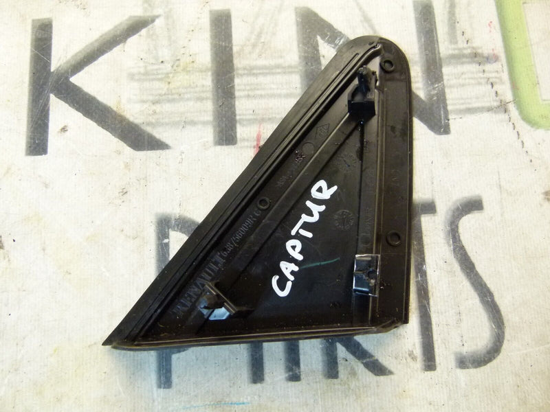 RENAULT CAPTUR 2020-ON FRONT LEFT FENDER WING UPPER COVER 638756009R