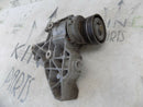 Skoda Fabia VRS 5J 2010-2014 Alternator Bracket A/C Pump Mounting