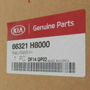 KIA RIO 2017-ON FRONT RIGHT WING FENDER PANEL *NEW PRIMED* 66321-H8000