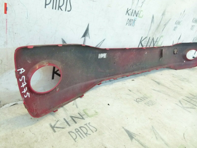 VW UP (HIGH UP) 2016-2022 GENUINE FRONT BUMPER CENTRE TRIM PANEL