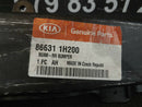 Kia CEE'D 2006-2012 REA Bumper Reinforcer Cross Member Support 866311H200