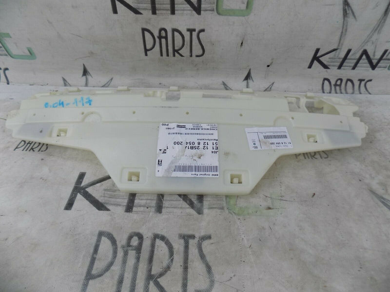 BMW 3 SERIES F30 M SPORT 2011-2019 REAR BUMPER LOWER REINFORCER