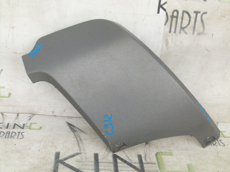 RANGE ROVER EVOQUE L538 REAR BUMPER RIGHT CORNER MOULDING TRIM BJ3217K950A