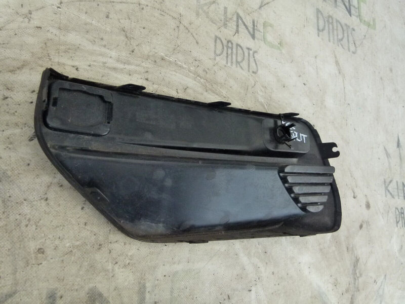 VOLVO XC90 2015-19 FRONT BUMPER RIGHT COVER PANEL GENUINE 31663517
