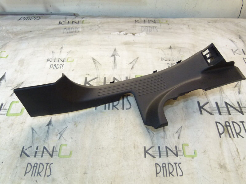 RENAULT CAPTUR 2020-ON RIGHT DRIVER SIDE FOOT STEP PANEL 769533503R