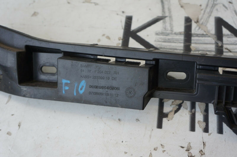 BMW 5 SERIES F10 F11 2010-2017 RIGHT SILL COVER SIDE SKIRT REAR BRACKET MOUNT