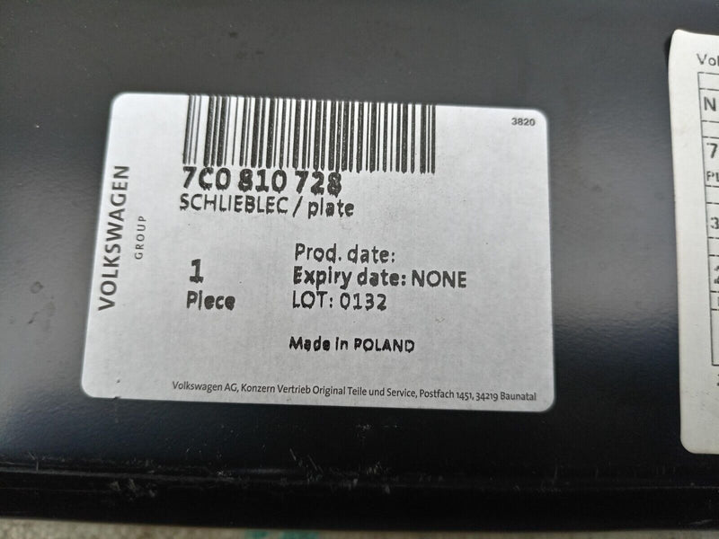 VW CRAFTER MK2 SY/SZ 18-ON SLIDING DOOR FILLER PLATE SILL LEFT SIDE MEMBER P1993