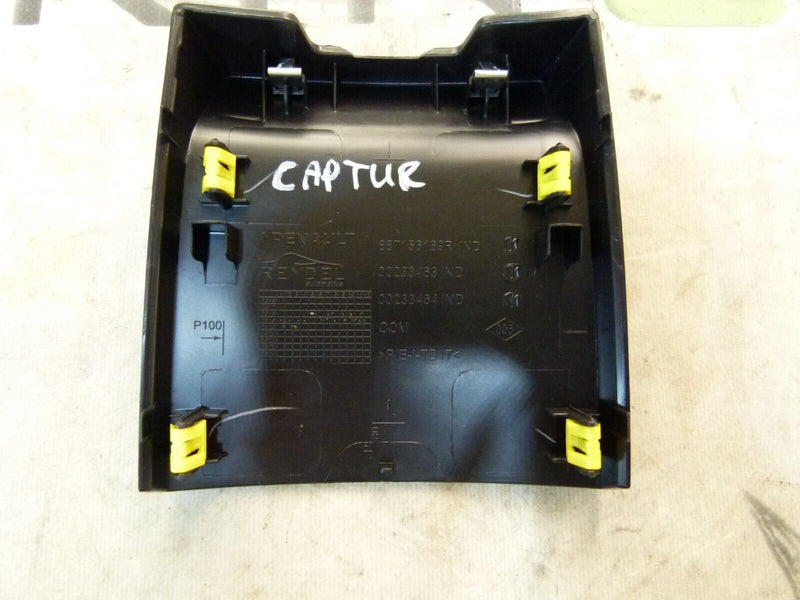 RENAULT CAPTUR 2020-ON PLASTIC COVER 887156169R