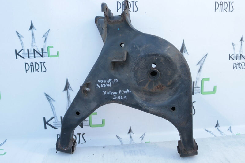 RANGE ROVER VOGUE L322 2002-2012 3.6 TDV8 LOWER REAR WISHBONE RIGHT SIDE *3