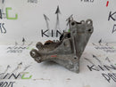PEUGEOT 206 1998-2008 ALTERNATOR MOUNT BRACKET PULLEY 9643834880