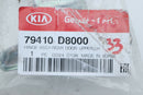 KIA SPORTAGE 2015-ON REAR LEFT DOOR UPPER HINGE 79410 D8000 /S40-33