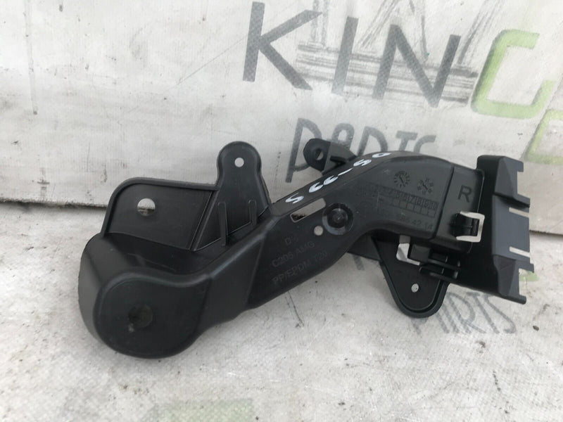 MERCEDES-BENZ C W205 REAR RIGHT LOWER BUMPER BRACKET A2058854214