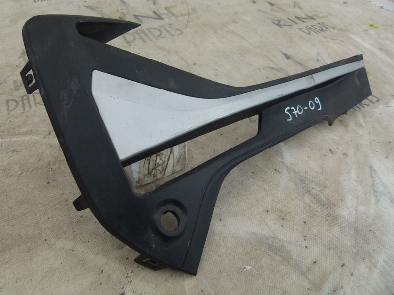 BMW X1 F48 LCI 2019-22 FRONT RIGHT GRILLE BRACKET GENUINE 5111 7954250