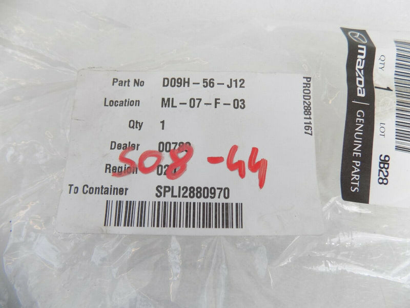 MAZDA 2 DJ 2014-ON FRONT FENDER PLATE SEAL D09H-56J12 /S08-44
