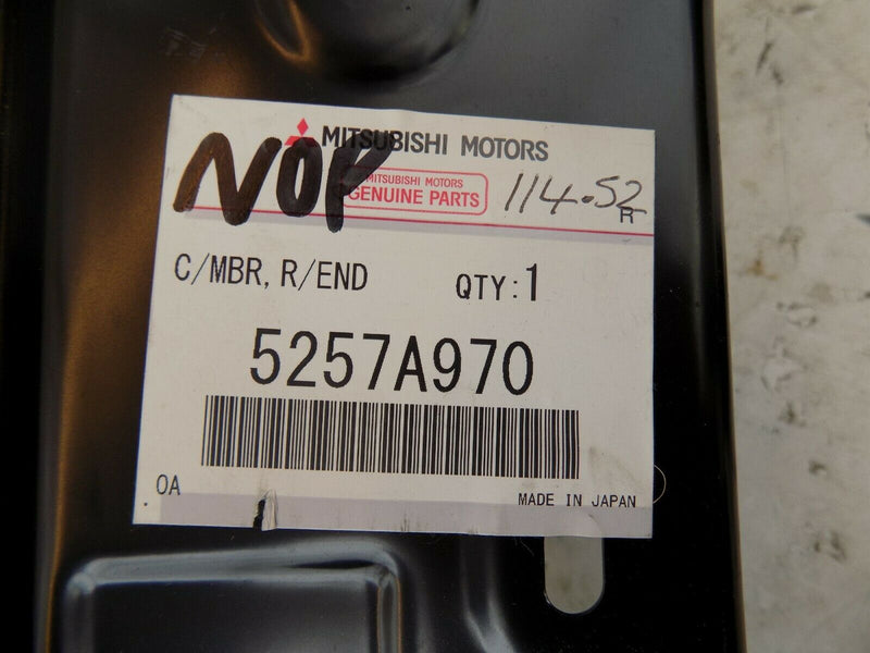 MITSUBISHI OUTLANDER 2015-ON REAR OUTER BODY PANEL 5257A970