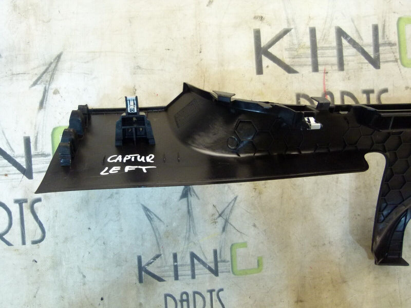 RENAULT CAPTUR 2020-ON LEFT PASSENGER SIDE FOOT STEP PANEL 769541014R