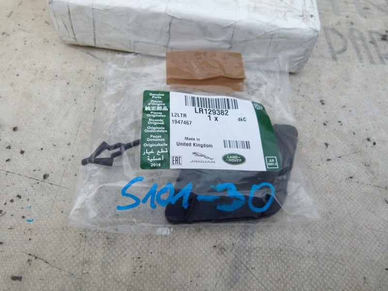 LAND ROVER DISCOVERY SPORT 2014-19 FRONT TOW EYE COVER CAP LK72V17K922