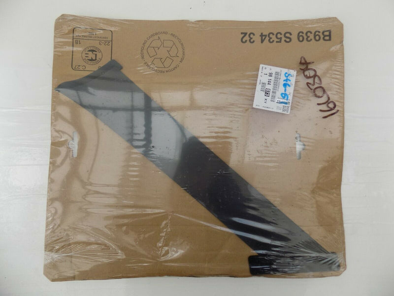 CITROEN / PEUGEOT LEFT SIDE DECORATION 98144073XY /S46-51