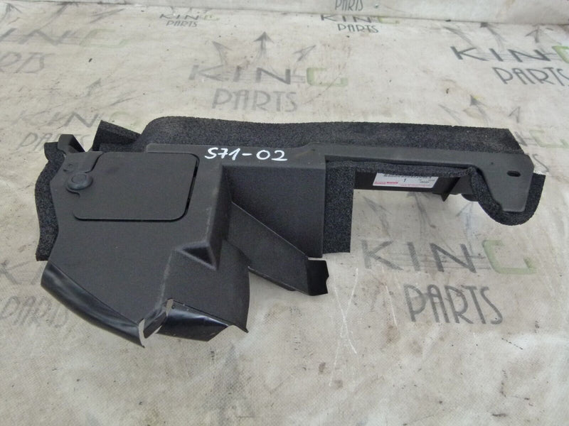 LEXUS NX AZ20 2021-ON AIR GUIDE PLATE RADIATOR SIDE GENUINE 1669136160