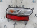 KIA SPORTAGE MPV 2015-20 FACELIFT BUMPER REAR LIGHT LEFT SIDE 92405D97