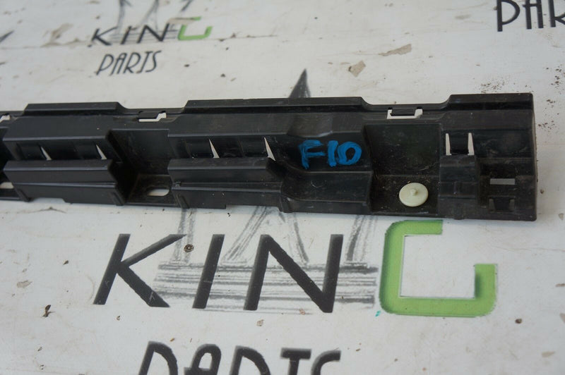 BMW 5 SERIES F10 F11 2010-2017 LEFT SILL COVER SIDE SKIRT REAR BRACKET MOUNT