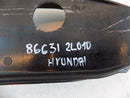 HYUNDAI i30 (FD) 2007-2012 REINFORCEMENT REAR BUMPER CARRIER REINFORCER