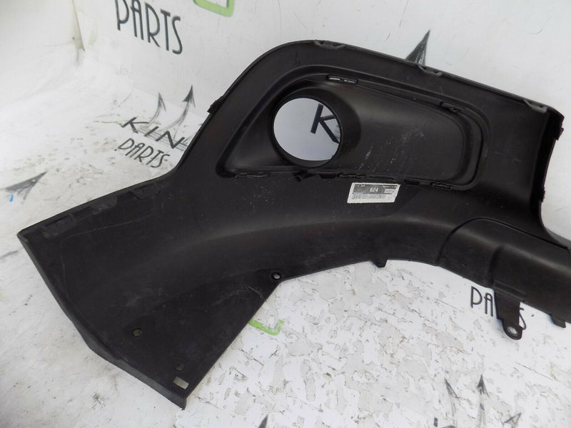 PEUGEOT 2008 - 2013 2014 2015 2016 FRONT BUMPER LOWER SECTION 9802520577