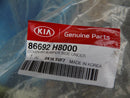 KIA RIO IV YB 2017-ON REAR BUMPER RIGHT UNDER COVER 86692-H8000 /S44-31/S47-26
