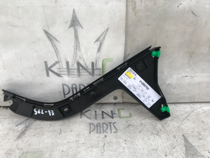 VOLVO C70 MK2 2006-2013 REAR RIGHT BUMPER BRACKET 31290702