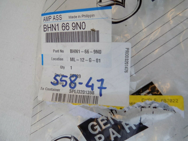 MAZDA 3 2014-2016 RADIO ANTENNA w/ CABLE BHN1669N0 /S58-47