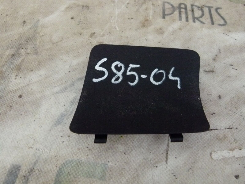 VW UP 2011-2016 REAR RIGHT LIGHT ACCESS COVER CAP GENUINE 1S0867728
