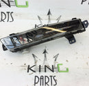 JAGUAR F-PACE X761 FOG LIGHT LED DAYTIME RUNNING LIGHT LEFT SIDE 1058.001 L