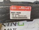 KIA CEED 2006-2012 REAR BAR SUPPORT CRASH REINFORCEMENT BEAM 86631-1H200