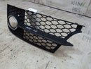 AUDI TT 8J S-LINE LCI 2010-2014 LEFT FOG LIGHT GRILLE GENUINE 8J0807681