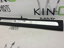 VW TIGUAN MK2 5N R-LINE ENTRY SILL STRIP FRONT DOOR RIGHT SIDE 5NA853370