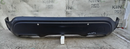 CITROEN C5 AIRCROSS 2018-2021 REAR BUMPER LOWER SECTION 9825351777