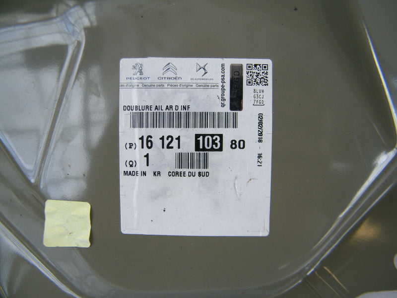 CITROEN PEUGEOT #NEW GENUINE WING INNER PANEL REAR LEFT SIDE 1612110380 #P48