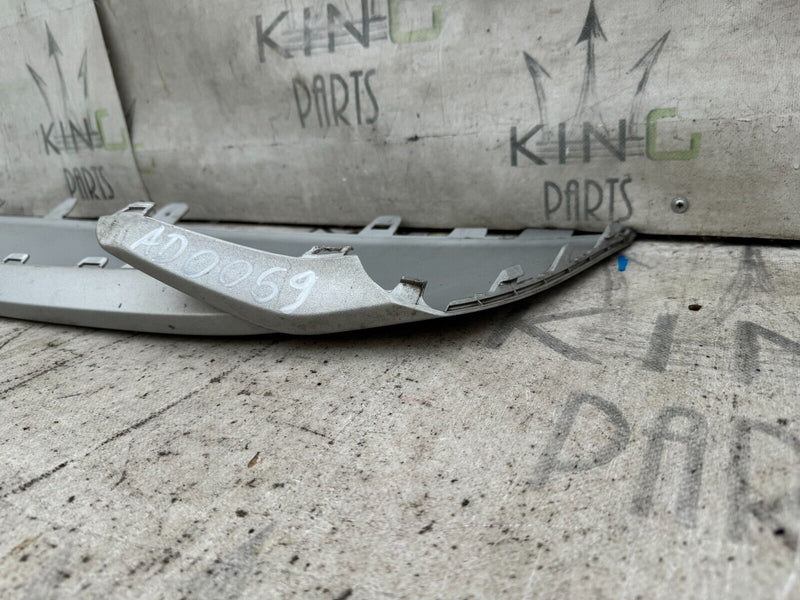 AUDI Q5 S-LINE 2020-ON FRONT BUMPER LOWER LOWER SECTION 80A807531B