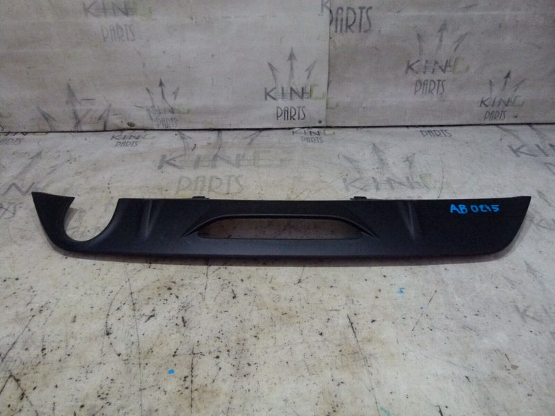 PEUGEOT 208 2019-ON REAR BUMPER LOWER DIFFUSER GENUINE 9825170280
