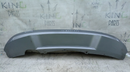 SKODA KAMIQ 2019-ON REAR BUMPER LOWER PART IN GREY 658807521B