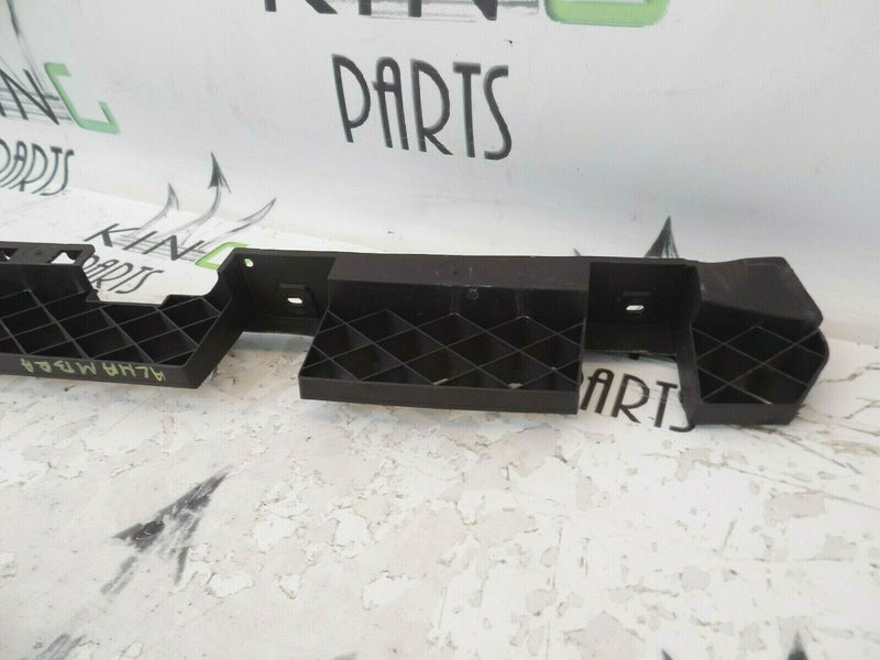SEAT ALHAMBRA VW SHARAN 2010-ON REAR BUMPER MOUNTING BRACKET RAIL 7N0807863