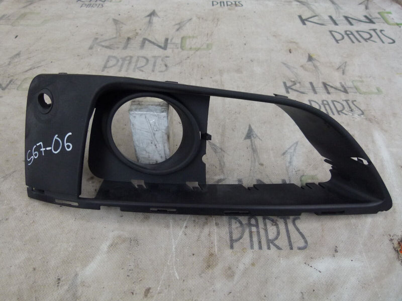 BMW 2 F45 2014-18 FRONT LEFT SIDE FOG LIGHT TRIM GENUINE 5111 7347219