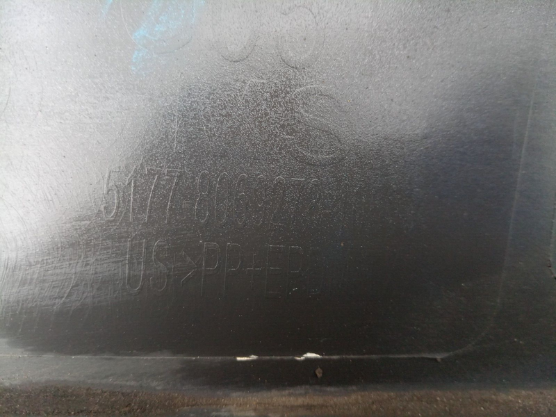 BMW X5 G05 M SPORT 2018-ON RIGHT SIDE SKIRT SILL COVER 51778069278