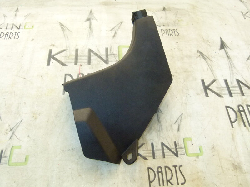 RENAULT CAPTUR 2020-ON PLASTIC COVER PANEL 768363586R